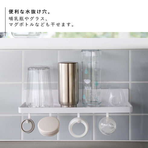 フィルムフック トレー プレートW30 ホワイト.|s5